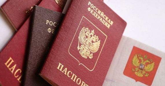 прописка в Курске
